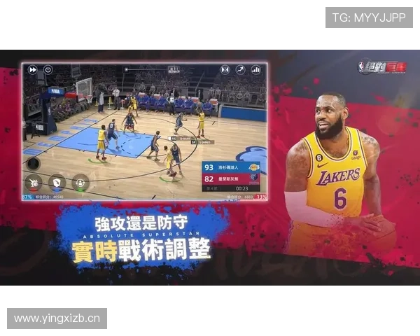 NBA高清赛事直播免费观看平台推荐全网实时更新赛事无需付费 - 副本 - 副本 (2)