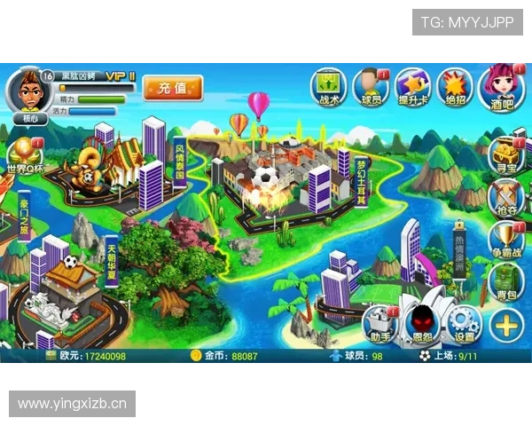 世界杯最新战况聚焦各强队备战与球员动态全面解析 - 副本 (2)