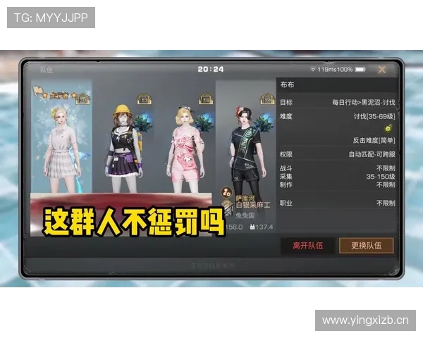 中甲联赛精彩赛事高清直播平台推荐及观赛指南 - 副本 (2) - 副本